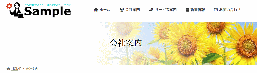 ⑫ 背景に画像 グラデーション